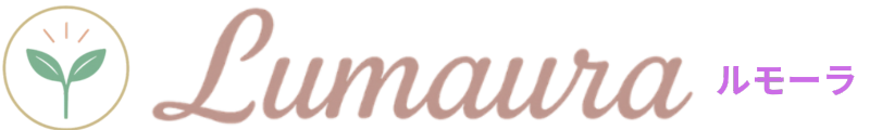 Lumaura（ルモーラ）心・思考・潜在意識を整えるセッション